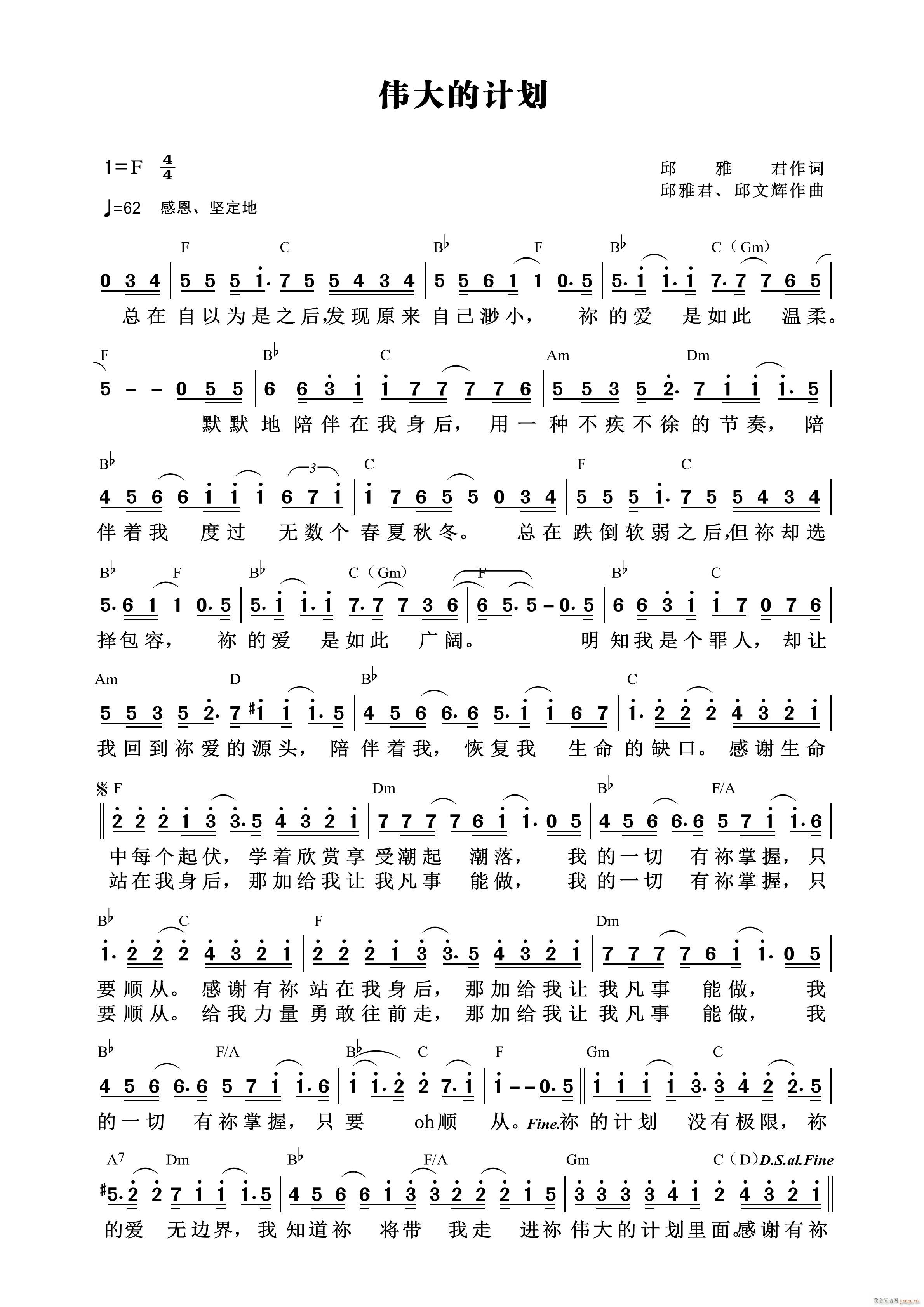 Ӌ 583(ʮּ)1