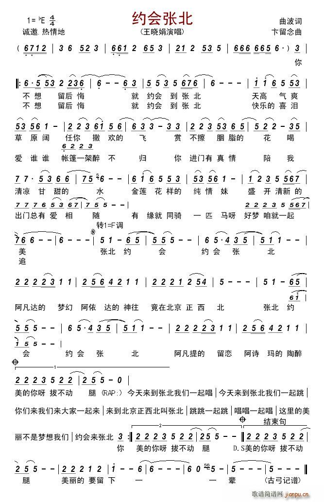 s(hu )(ָV)1