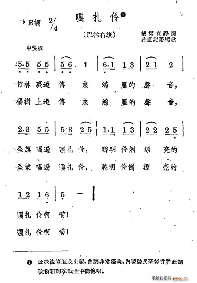 (ָV)1