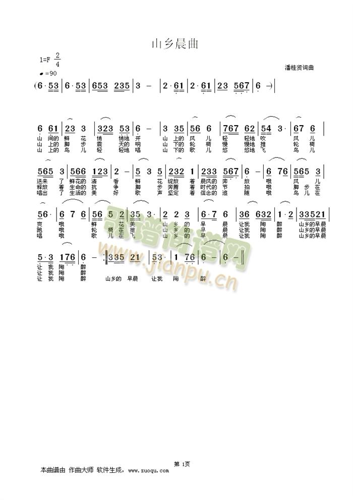 ɽl(ָV)1