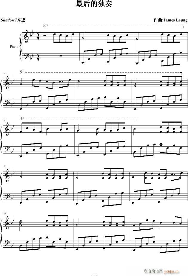 Ī(V)1