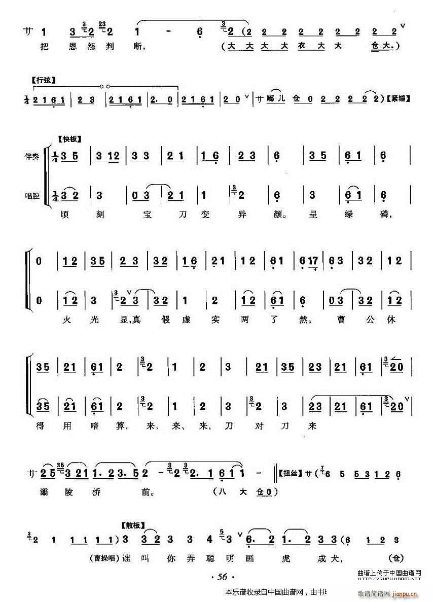 @yԹ  P(gun)𳪶 V(V)3