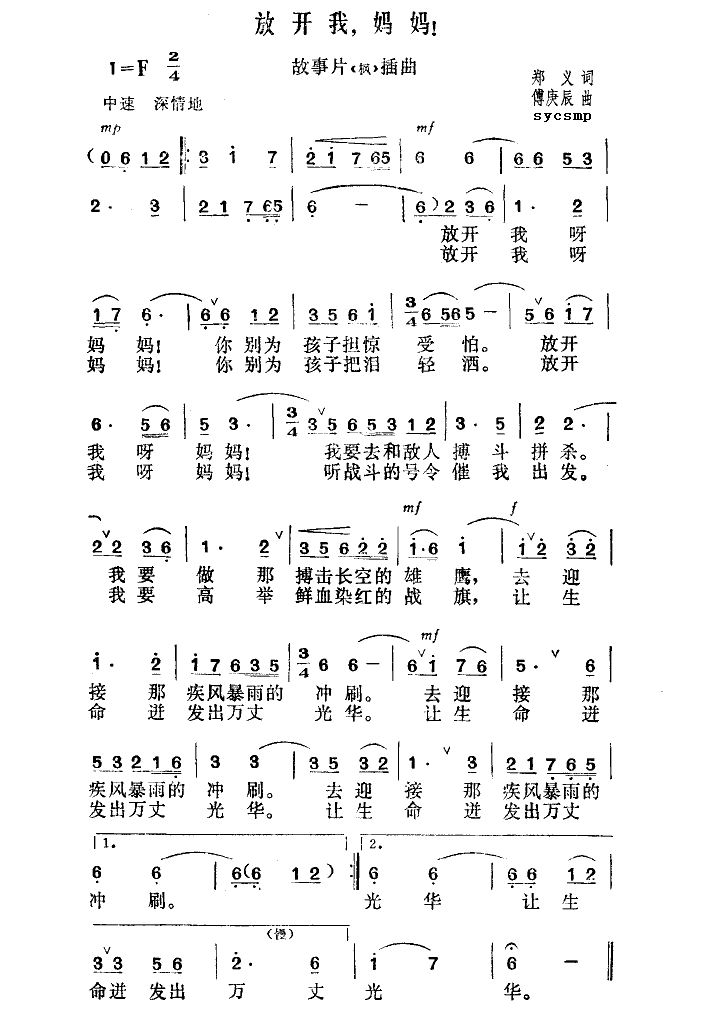 _(ki)?zhun)?ָV)1