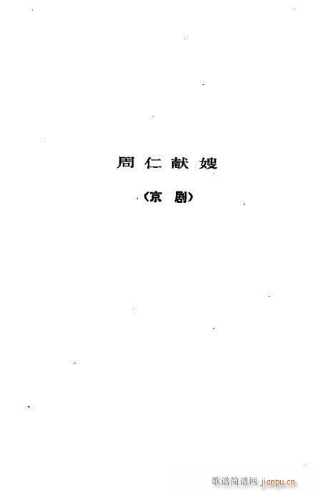 ż無x41-80(V)17