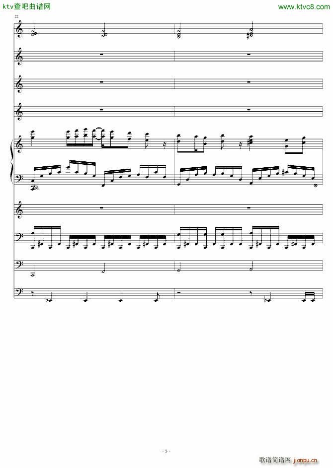 Gɫ˹ 8 14(V)5