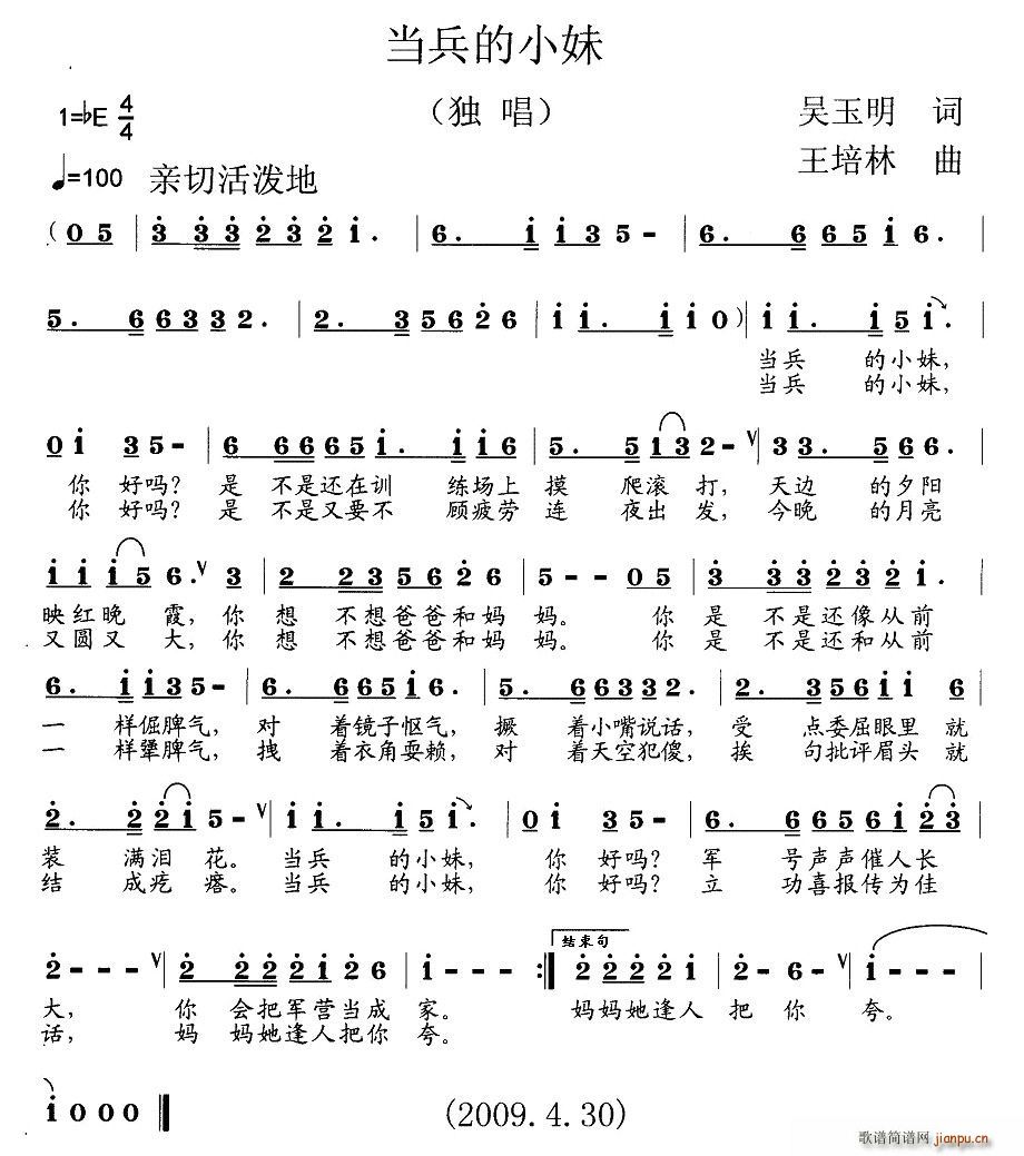С(ָV)1