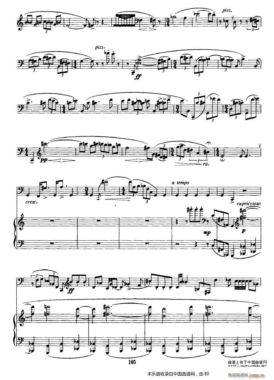 y  (V)10