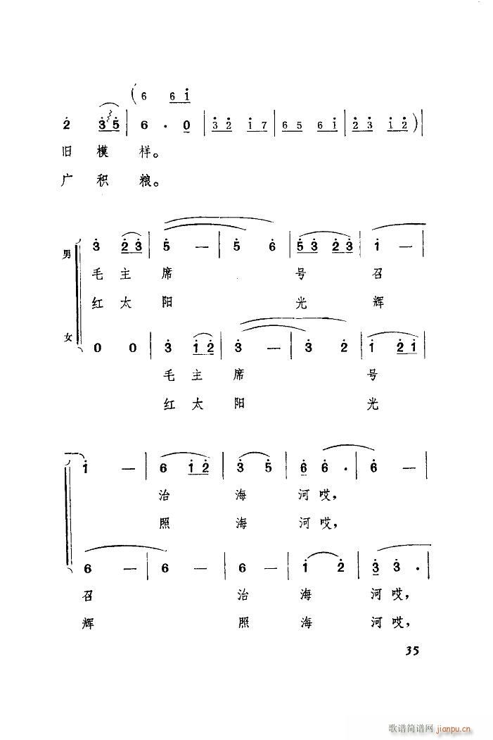 t̫(yng)xպ V(ʮּ)3