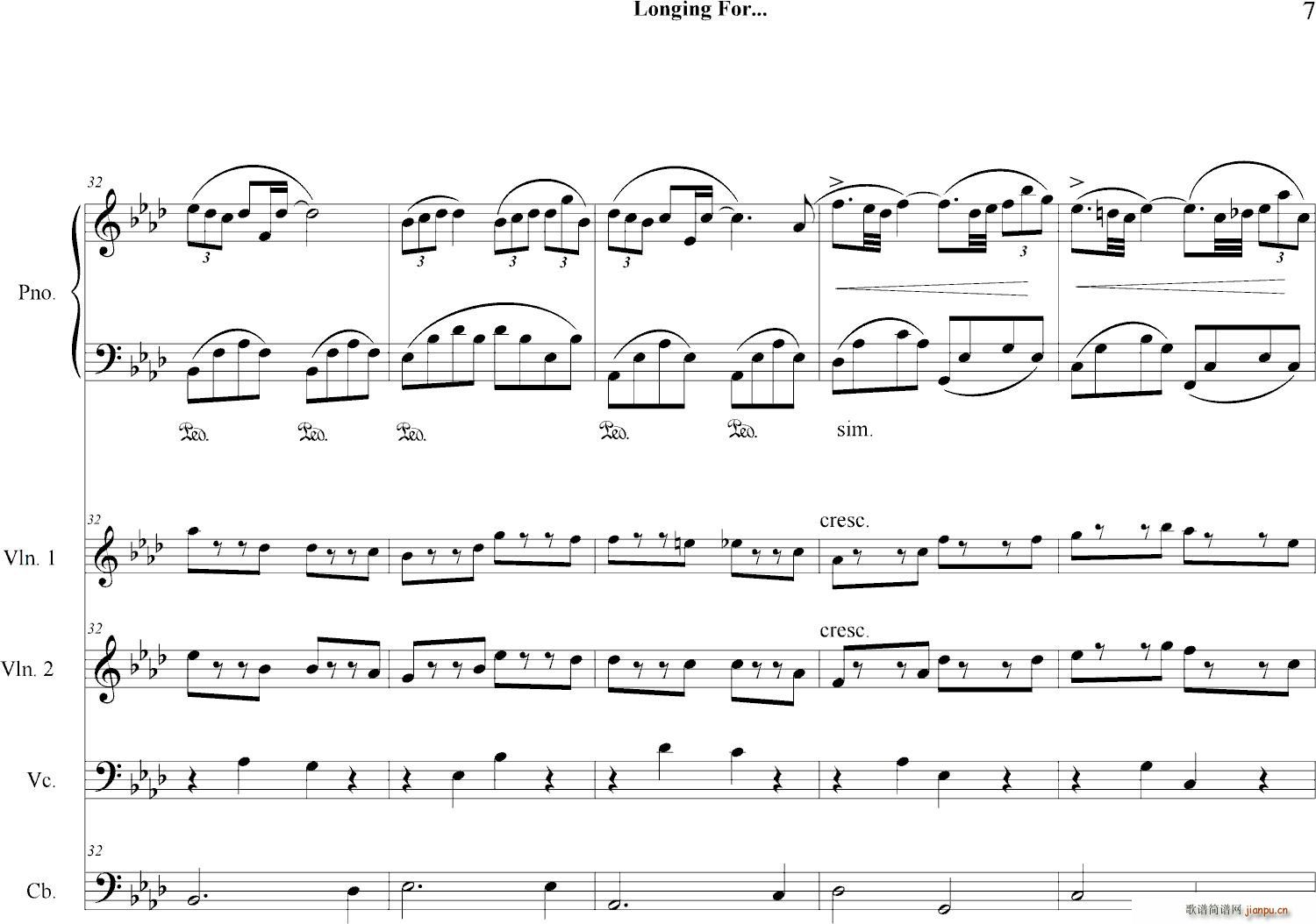 Longing(V)7