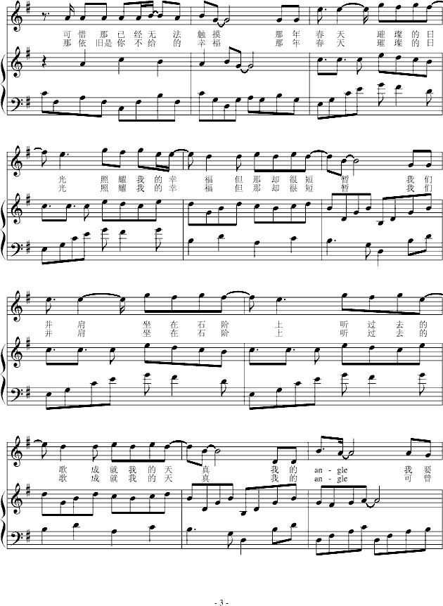 㲻oҸ(V)3