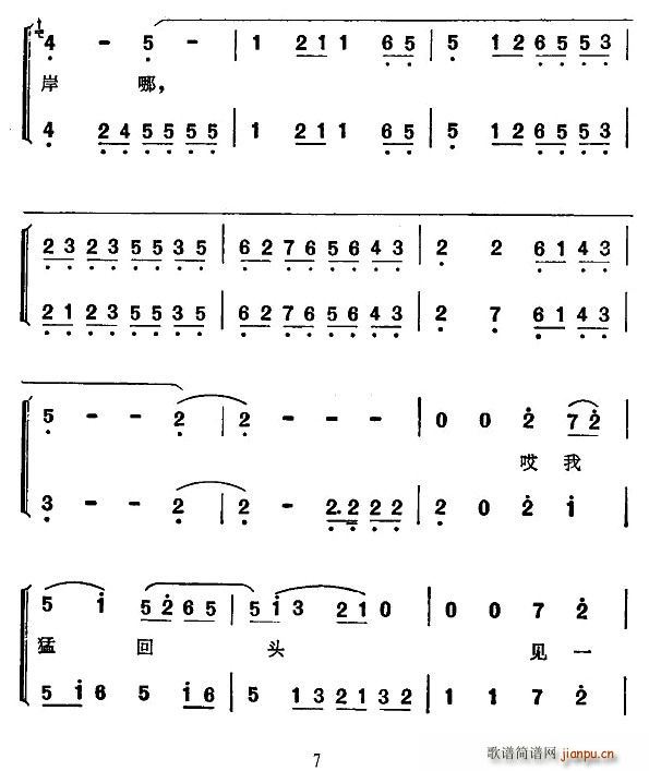 [퍴]L(fng)w(ʮּ)7