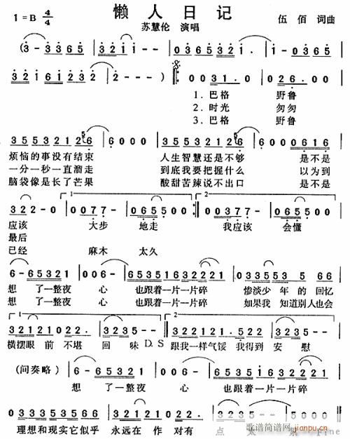 ӛ--- (tng)(ָV)1