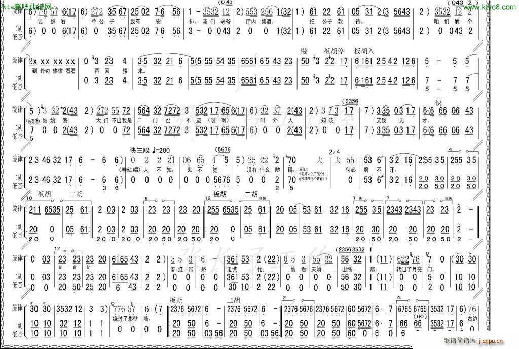 ӑ ϲ Q uӛ x(chng)(ʮּ)12