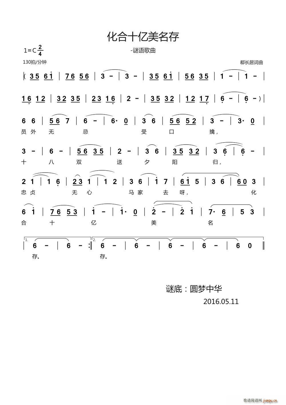 ʮ| iZ(y)(ʮּ)1