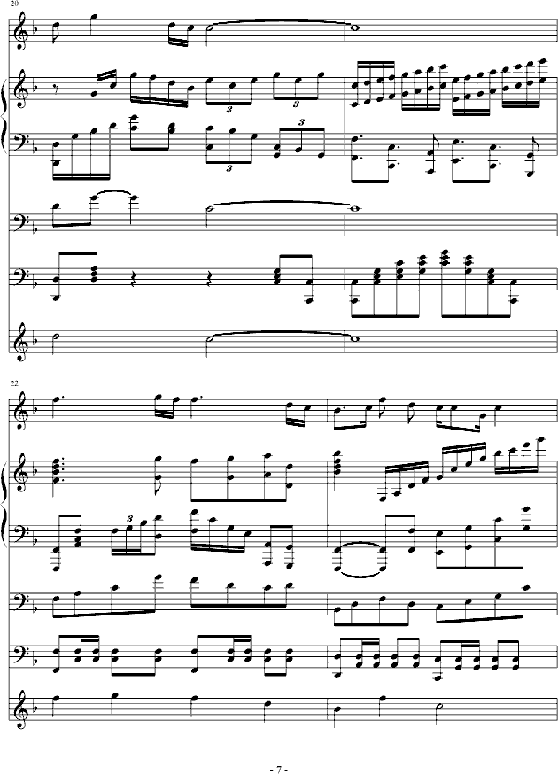 ҵđ(V)7