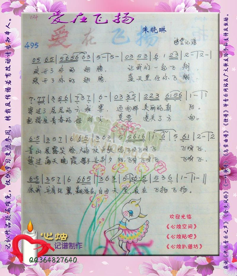 (i)wP(ָV)1