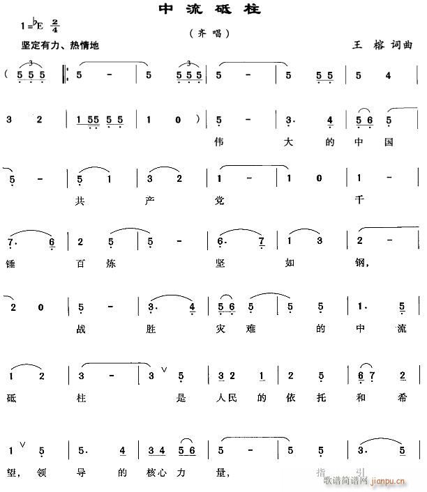 1(ָV)1
