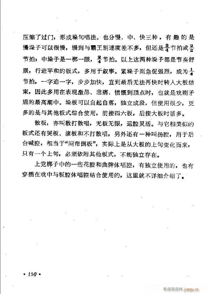 ӑyǻx121 181(ԥV)30