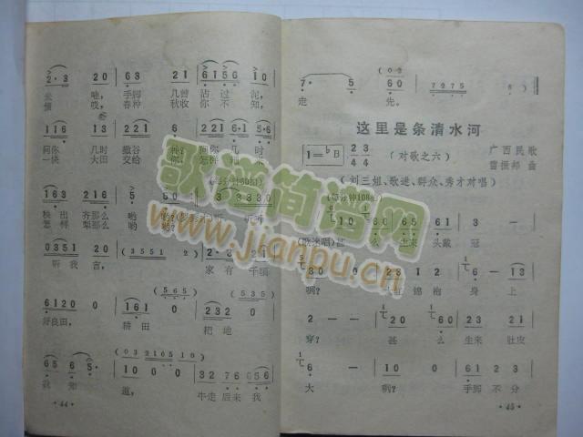ֻ(hu )԰2@Ǘlˮ1(ʮּ)1