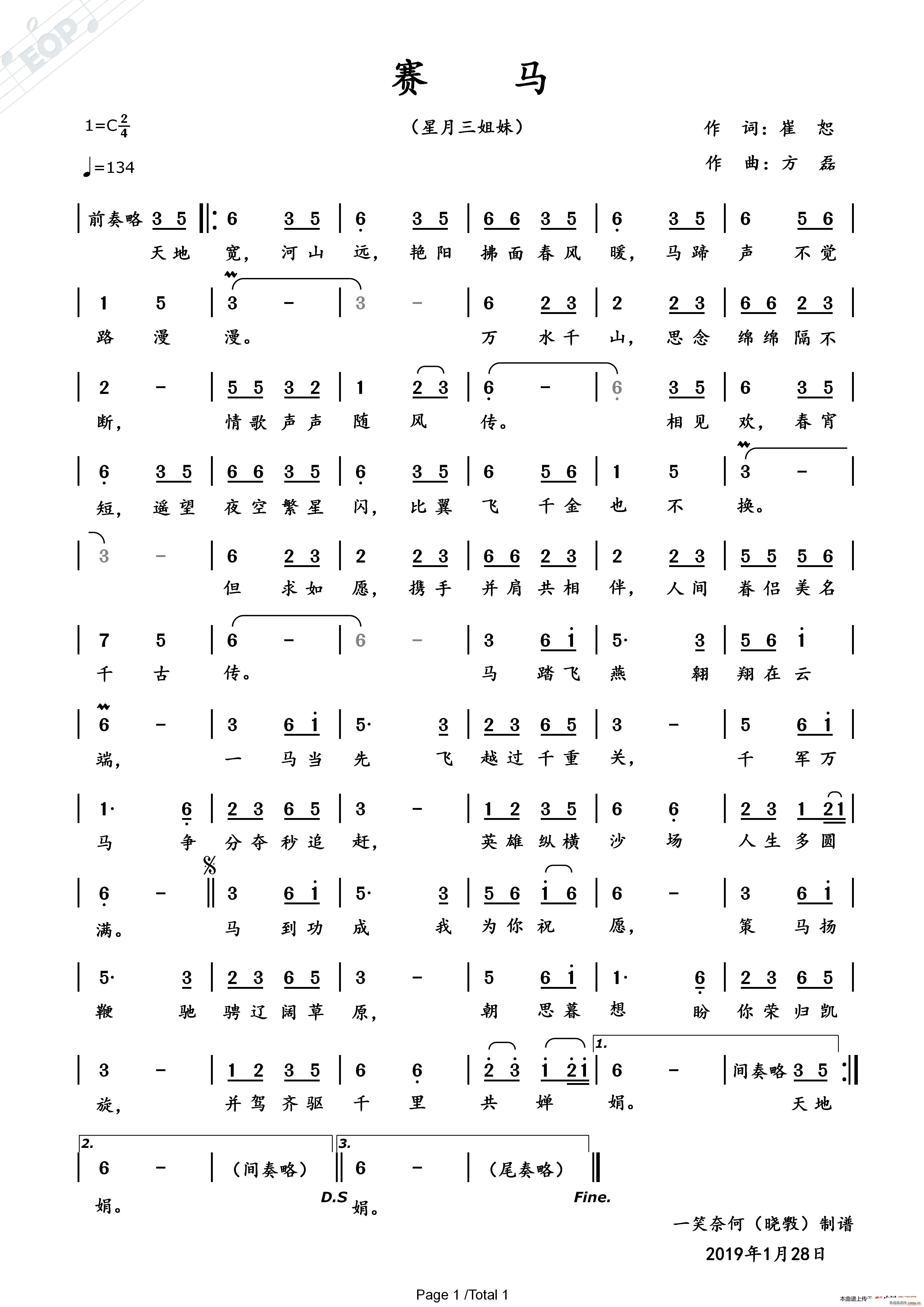 ِR 質(ָV)1