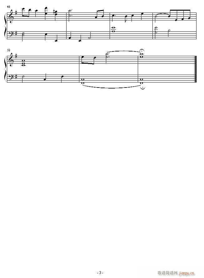 S.E.N.S(V)3