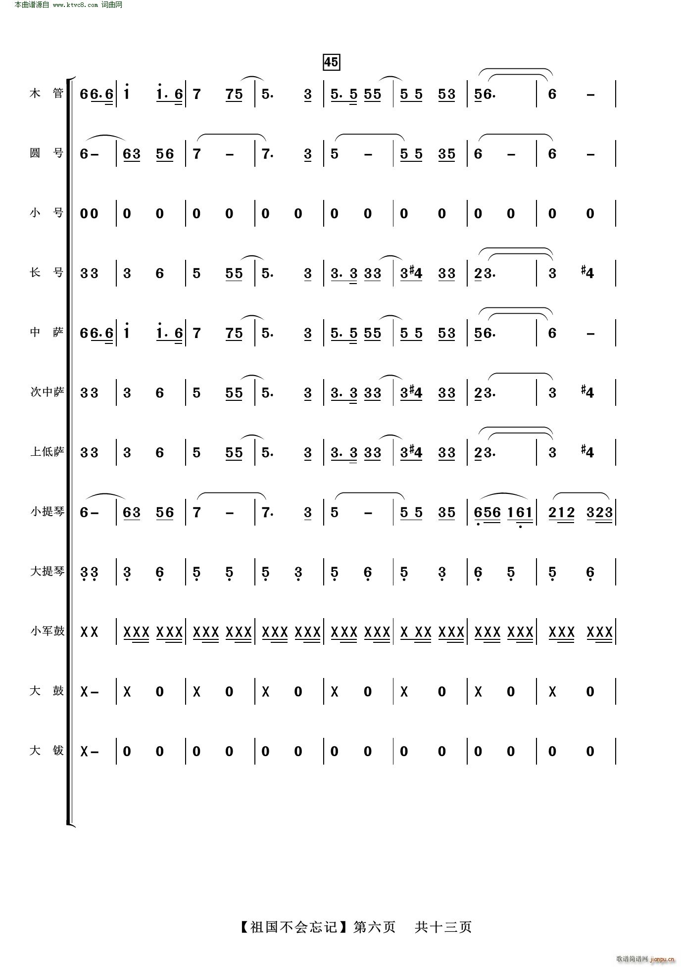 (hu )ӛ ϳV(V)6