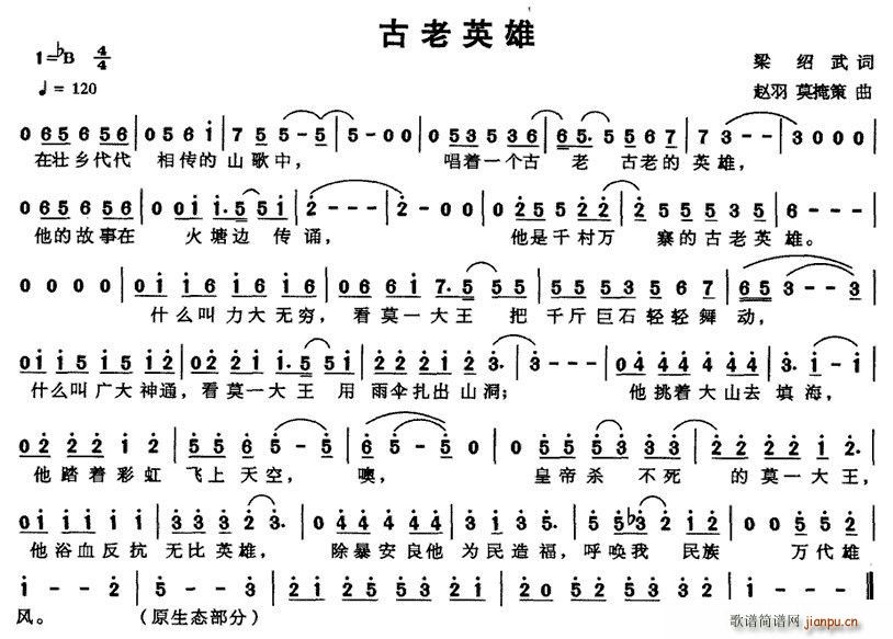 Ӣ(ָV)1