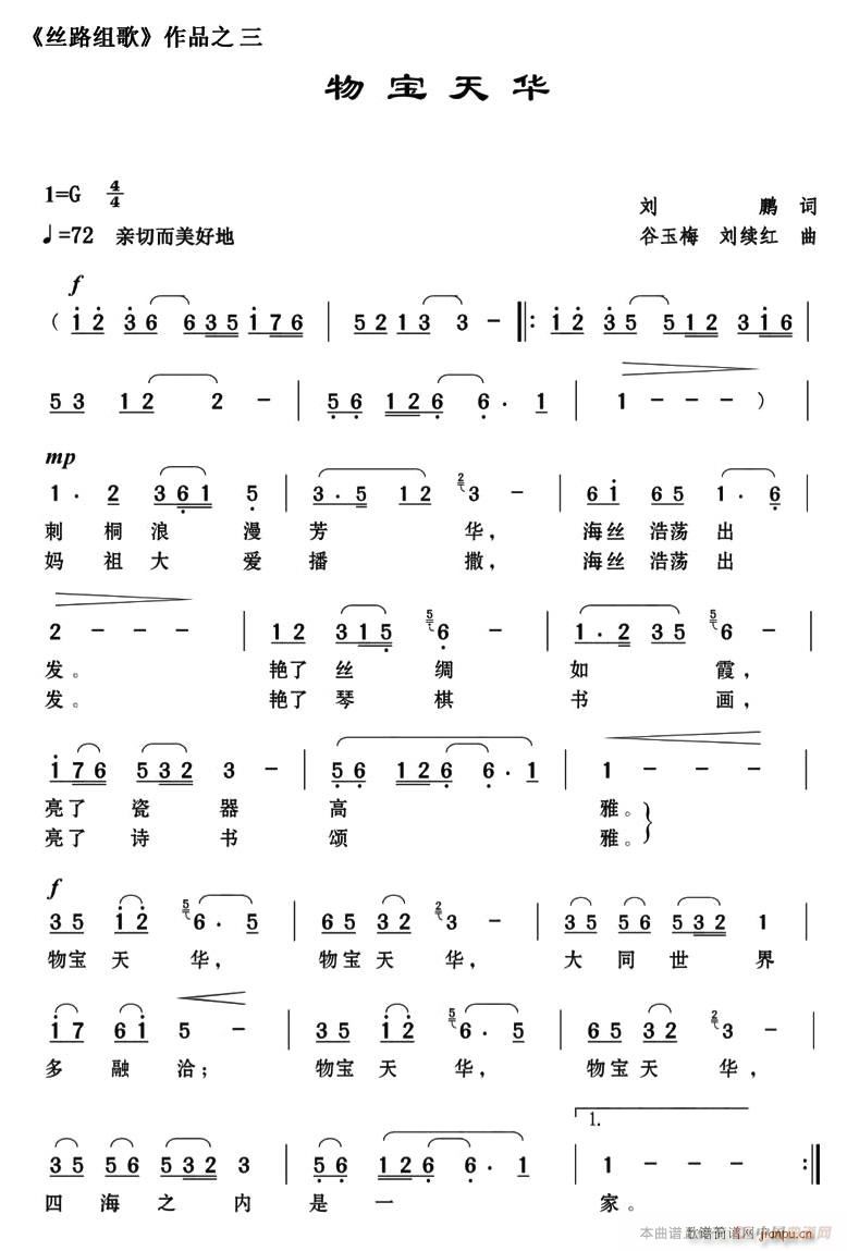A(ָV)1