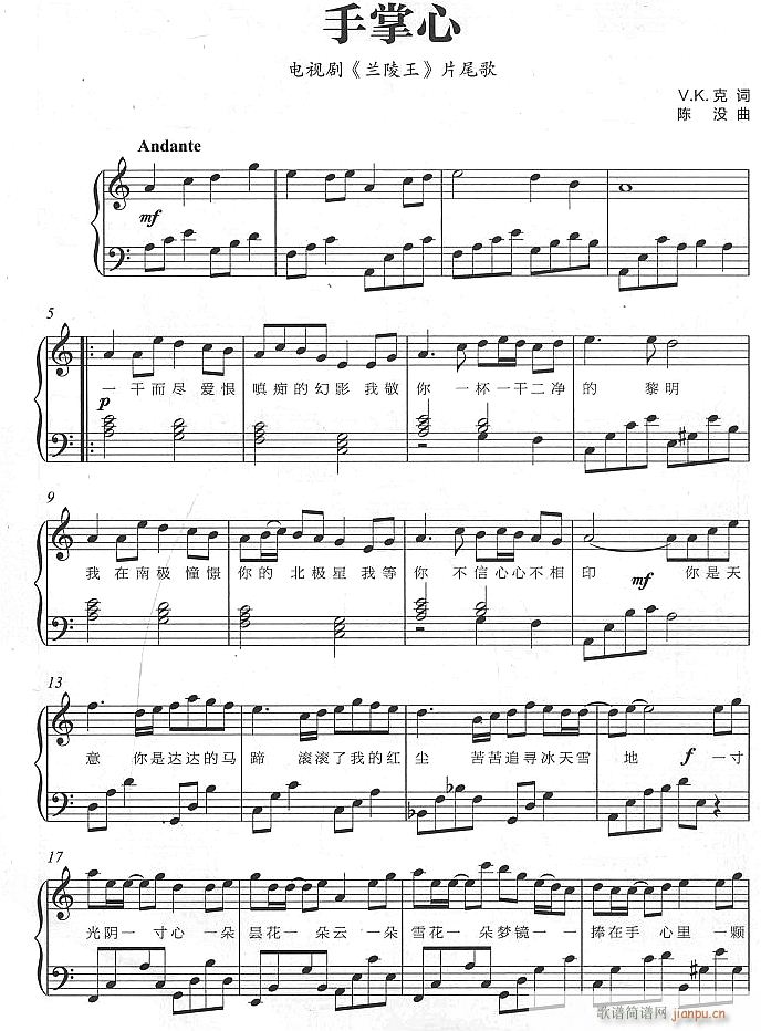 1(V)1