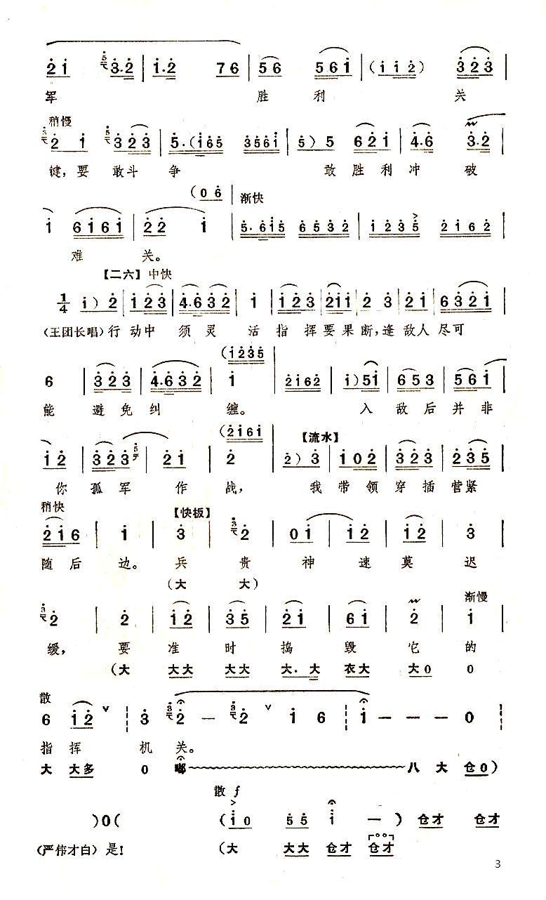׻FR(ʮּ)3