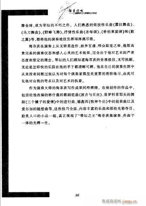 СٌW(xu)c֪RC81-100(СV)16