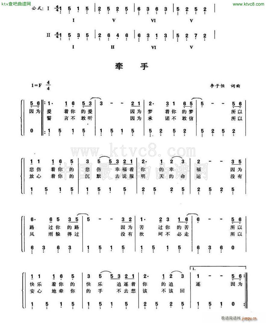  ٹʽdV(V)1