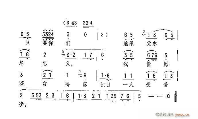 ŮĪf(shu)ǔ^Ԓ(hu)(V)5