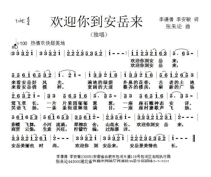 gӭ㵽(li)(ָV)1