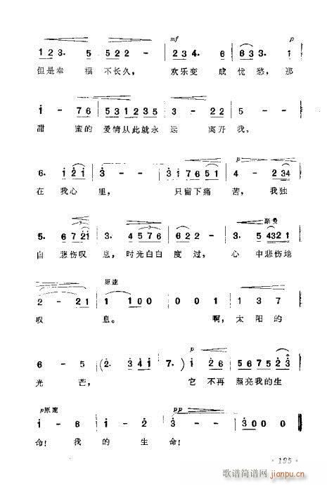 ɜ\Մ181-200(ʮּ)15