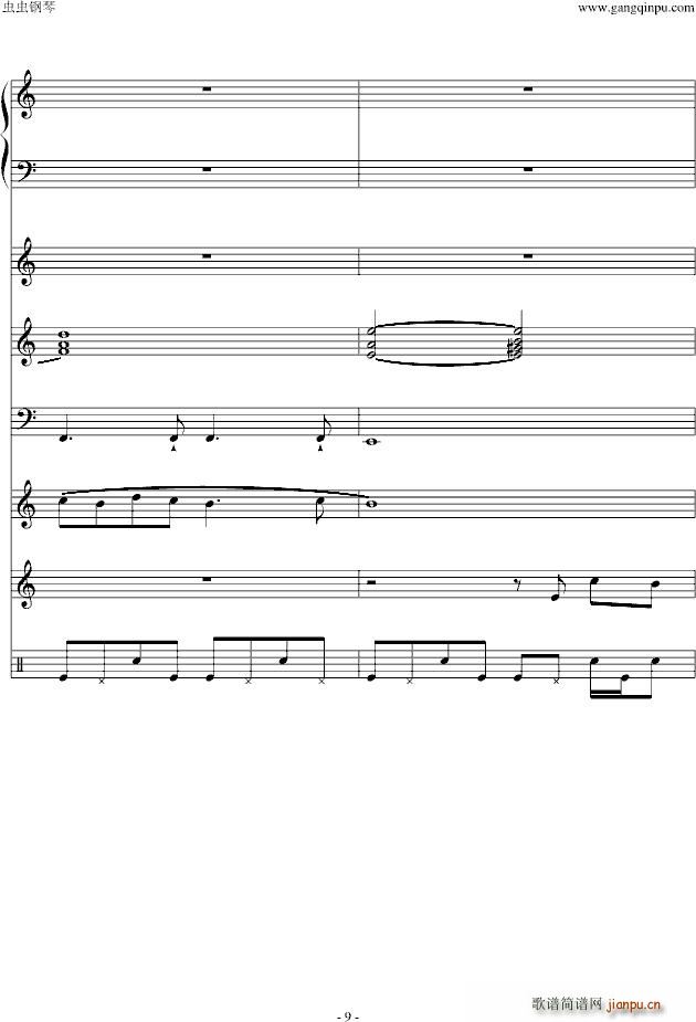 Сꌑ(xi)ɰII(V)9
