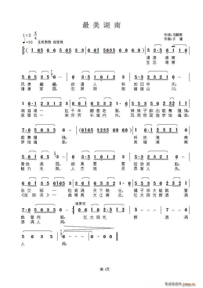 (ָV)1