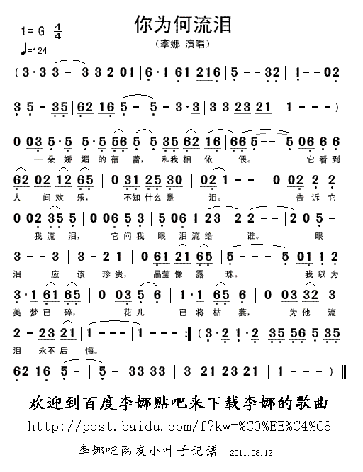 I(ָV)1