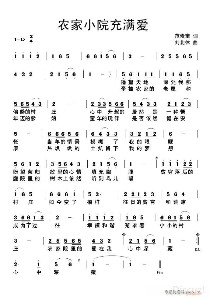 rСԺM(mn)(i) (ʮּ)1
