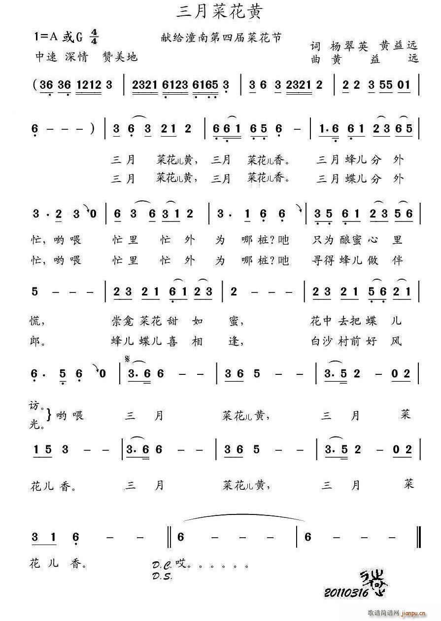 ²˻S(ָV)1