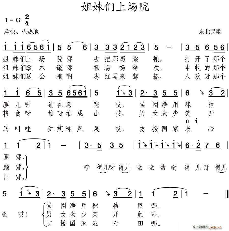 Âψ(chng)Ժ(ָV)1