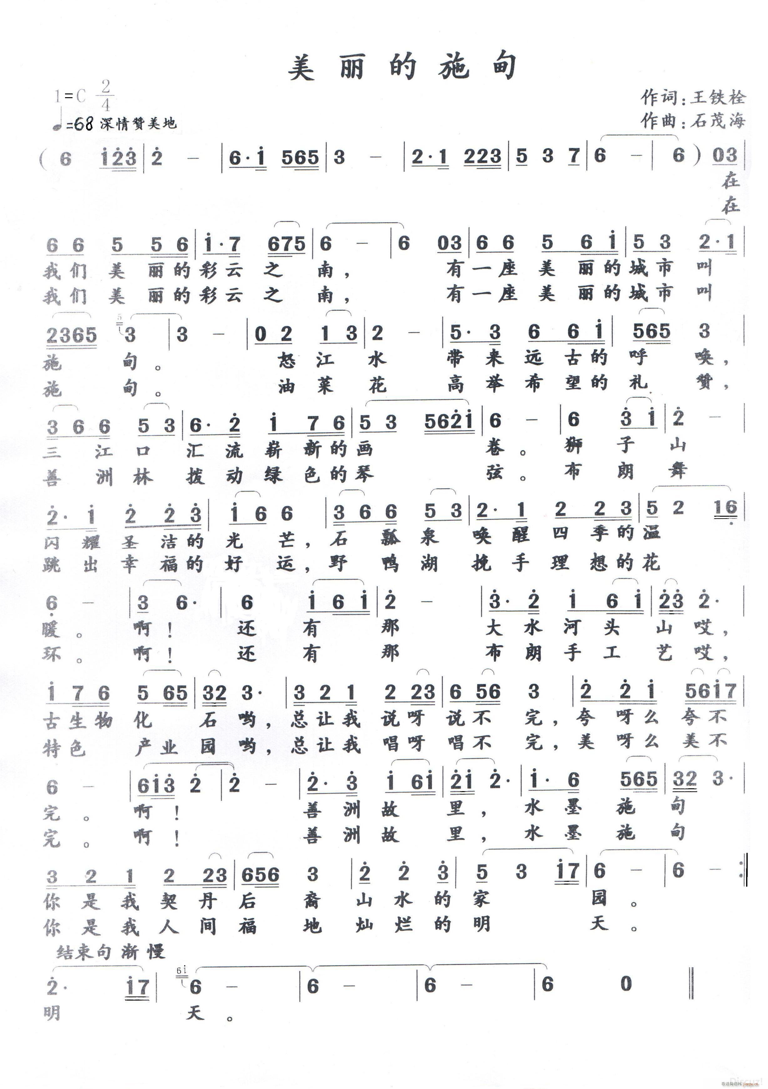    ʩ  Ոώָ(ʮּ)1