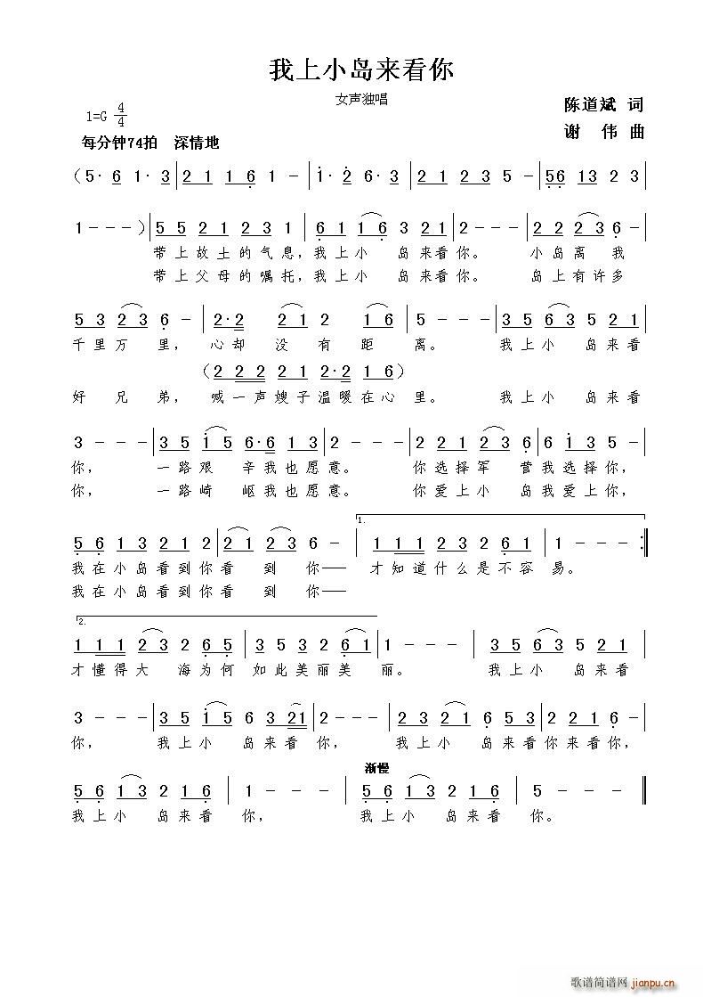 Сu(li)(ָV)1
