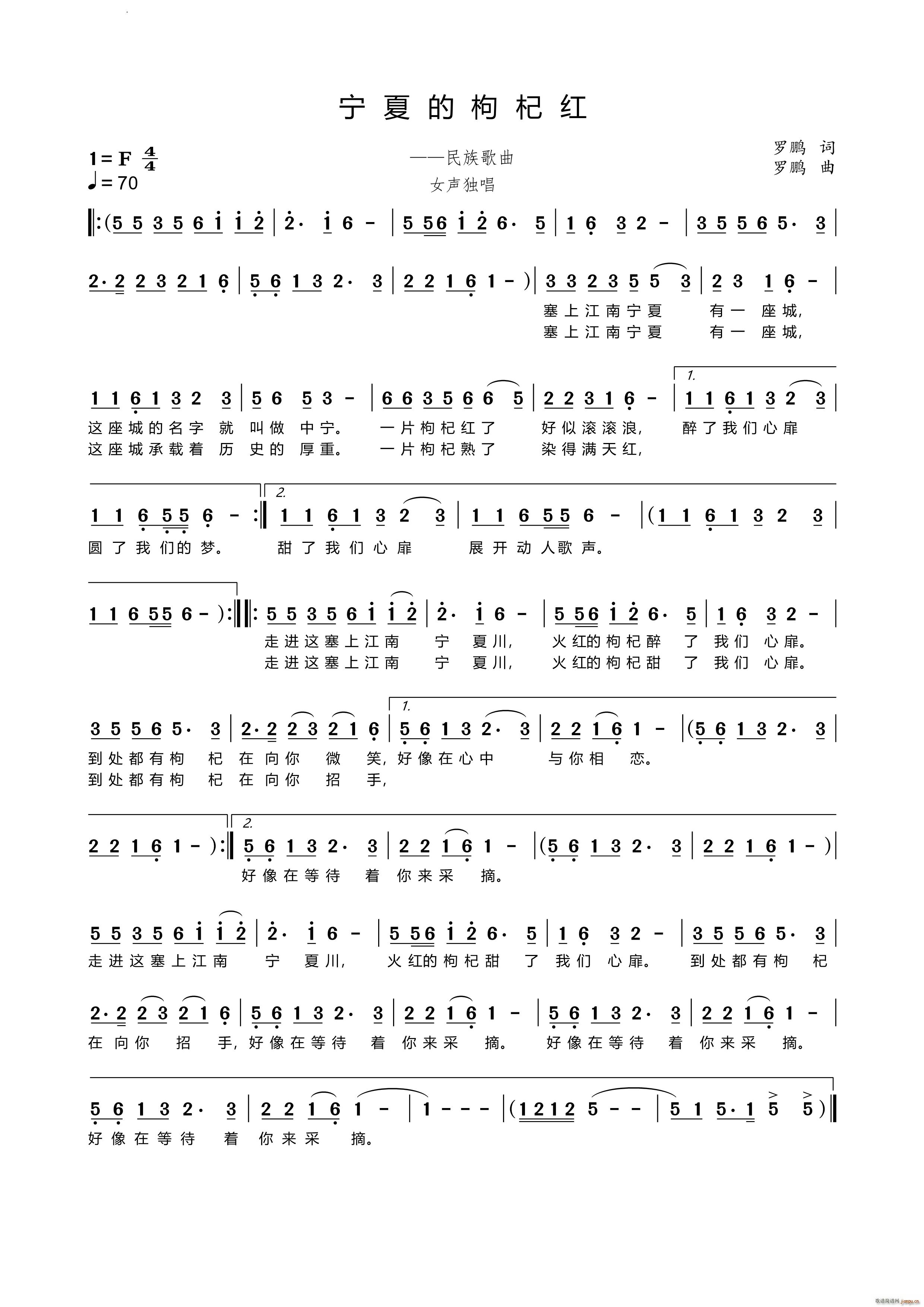 ĵ轼t(ʮּ)1
