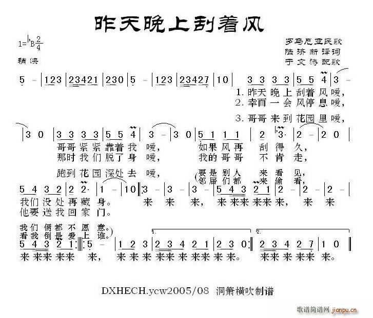 _R၆ Ϲ(zh)L(fng)(ʮּ)1