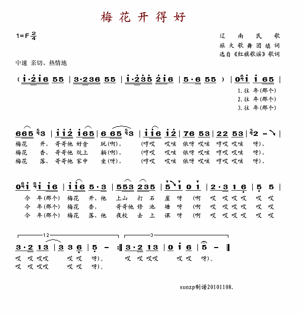 ÷_(ki)ú(ָV)1