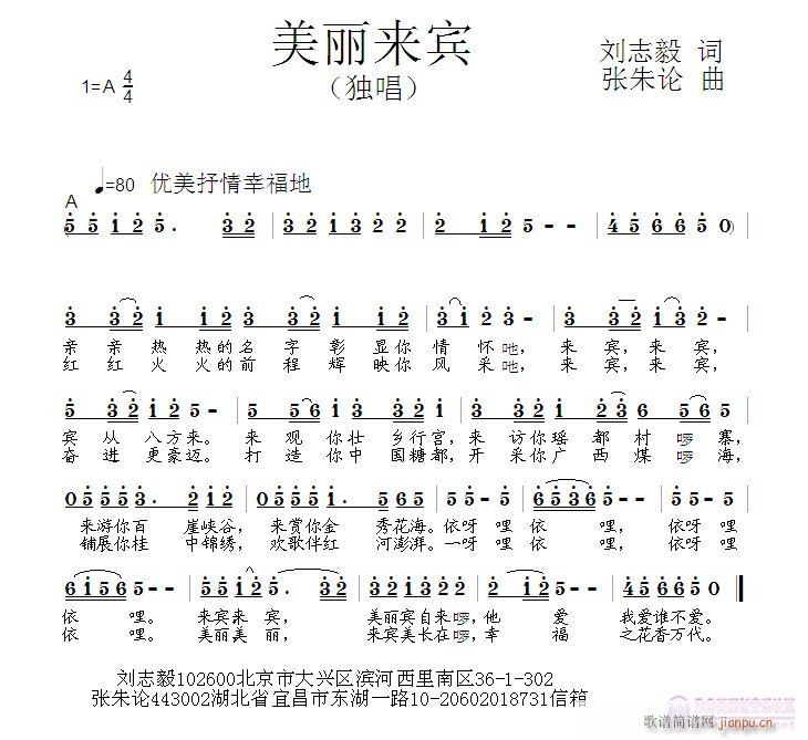 (li)e(ָV)1
