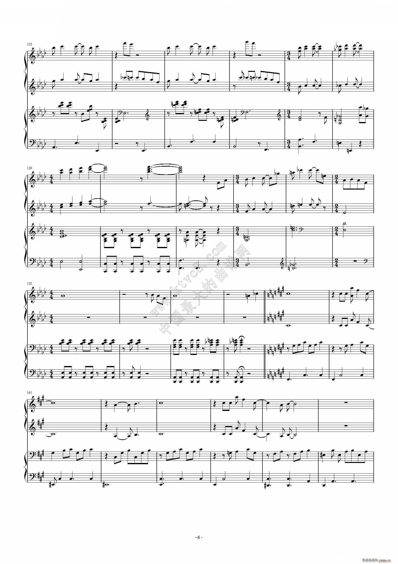 n(yu)ɣSamba triste(V)8