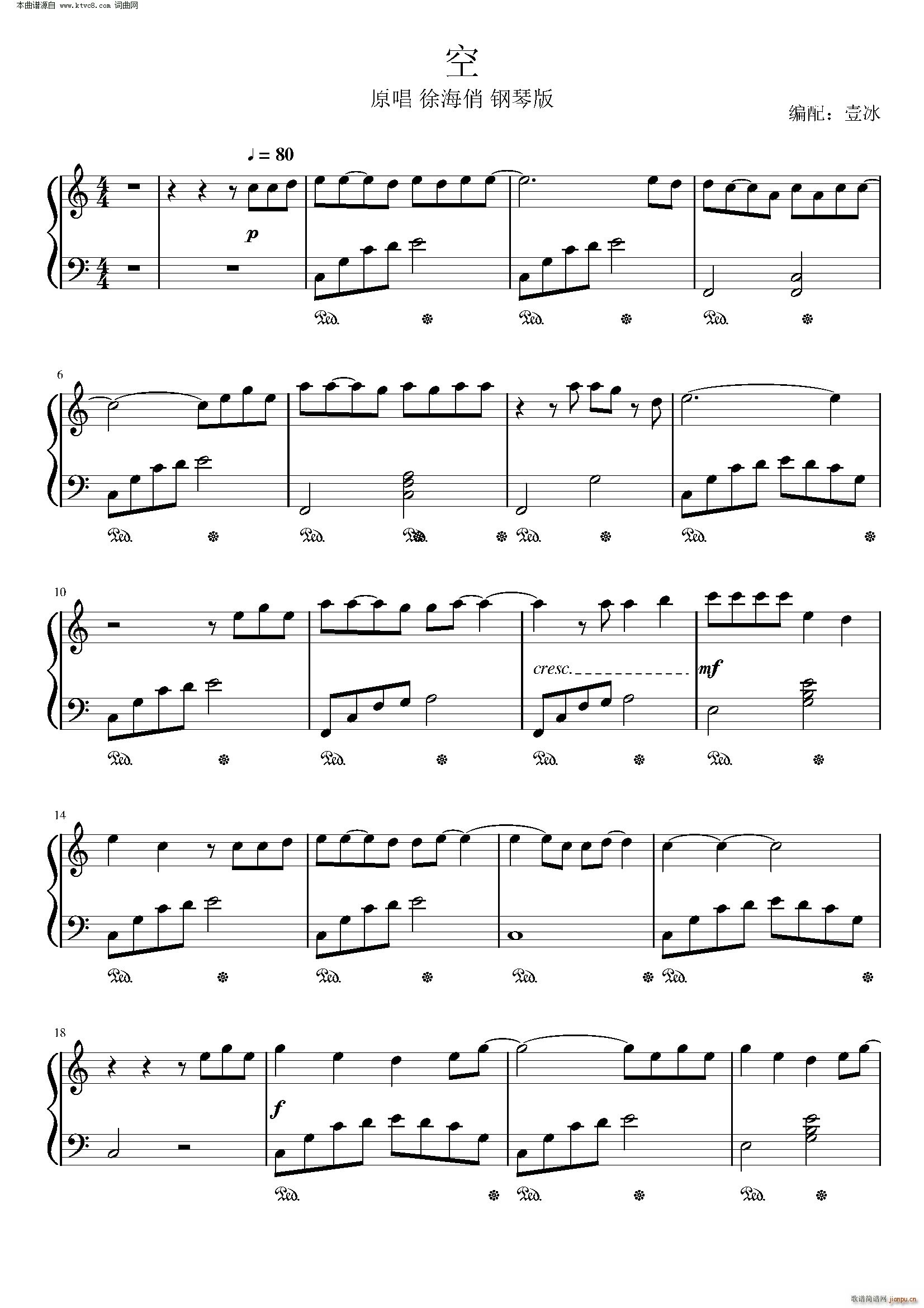  ٰ(V)1