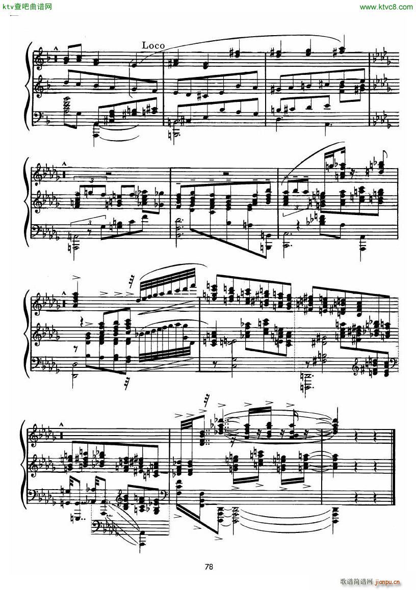 chopin minute waltz transcriptions collection (V)27